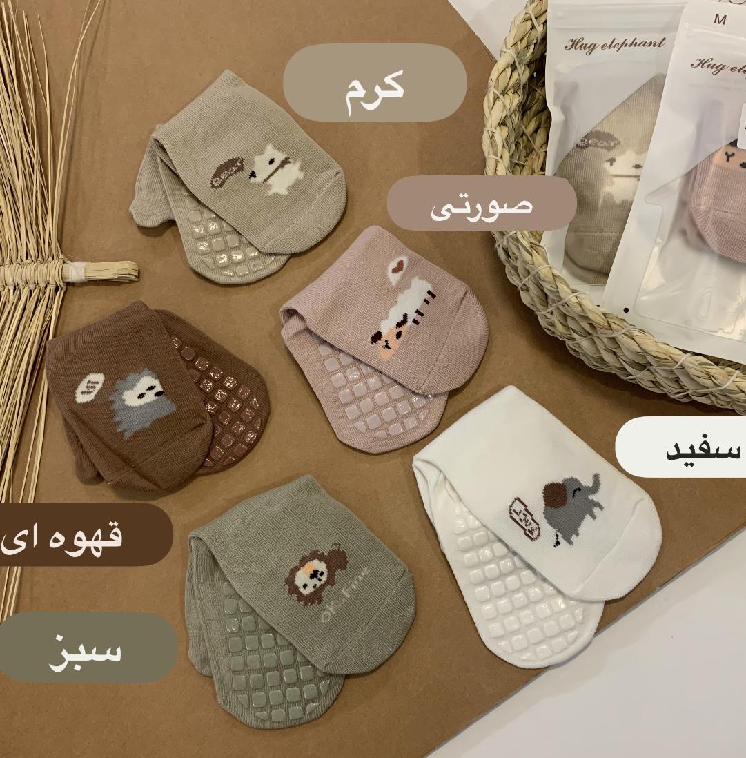 جوراب وارداتی کف ترمز دار S,M,L 0c671cac-8d4a-4661-b5e7-cf9aac6fc753.jpeg