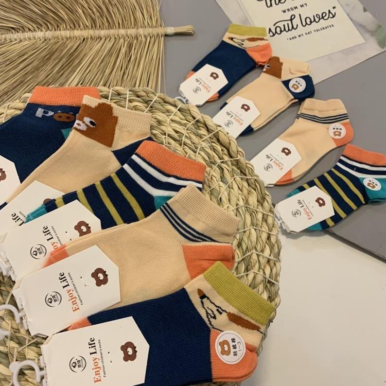 جوراب وارداتی نخی 1 تا 9 سال 68eba6ce-aa60-4343-a789-0911b5d485d6.jpg