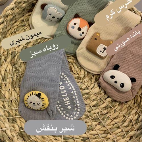 جوراب عروسکی 5 طرح سایز XS.S.M