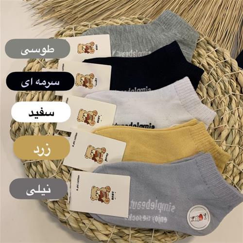 جوراب نخی ساده وارداتی 5 رنگ از سایز 1 تا 12 سال