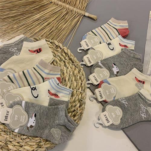 جوراب نخی وارداتی 1 تا 9 سال