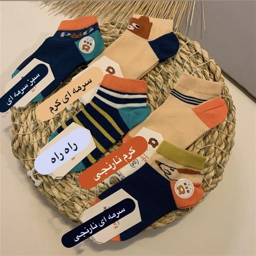 جوراب وارداتی نخی 1 تا 9 سال
