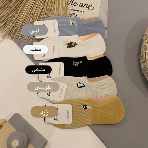 جوراب میکس ساده رنگی