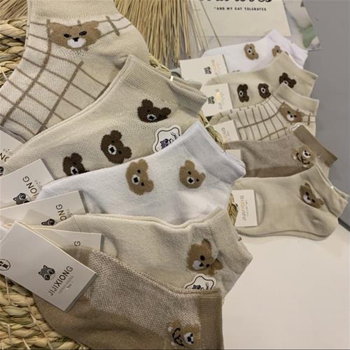 جوراب وارداتی خرسی از 1 تا 12 سال