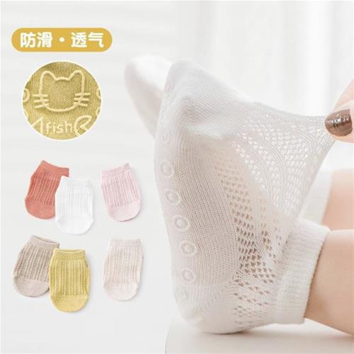 جوراب نوزادی 6 رنگ سایز S.M.L