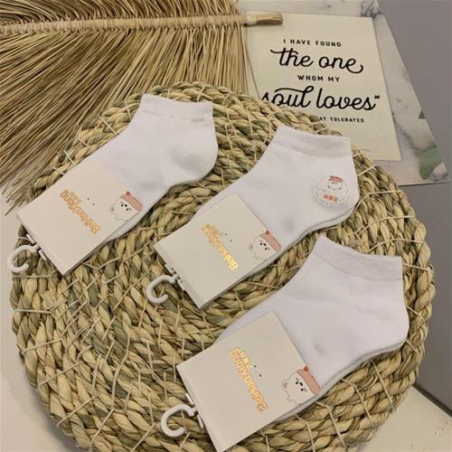 جوراب  سفید سایز M.S.L