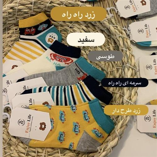 جوراب وارداتی نخی از 1 تا 9 سال