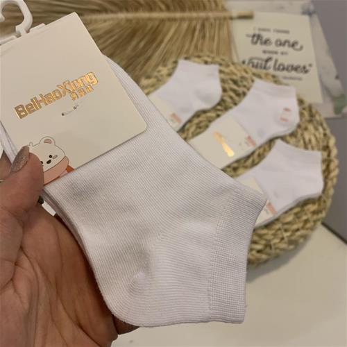 جوراب  سفید سایز M.S.L