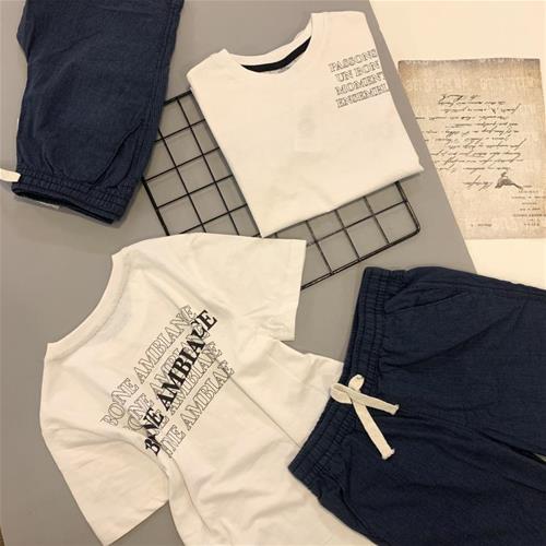 تیشرت نخی پسرونه سفید برند NOAJ از 6 تا 14 سال