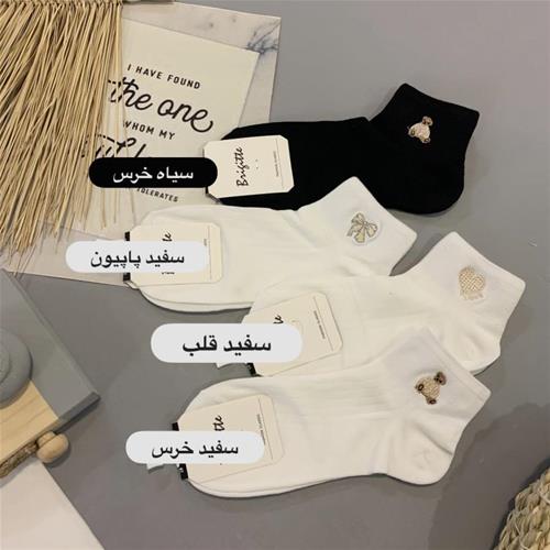 جوراب میکس گلدوزی وارداتی