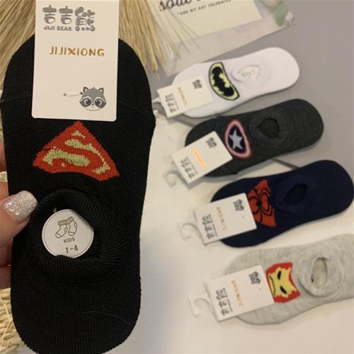 جور اب بچگانه میکس  5 طرح از 1 تا 12 سال