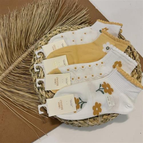 جوراب مچی زنانه زرد